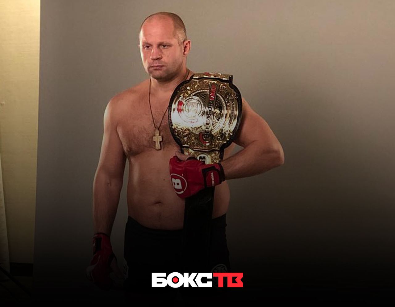 Емельяненко хочет титульный бой в Bellator

«Последний Император» скромно...