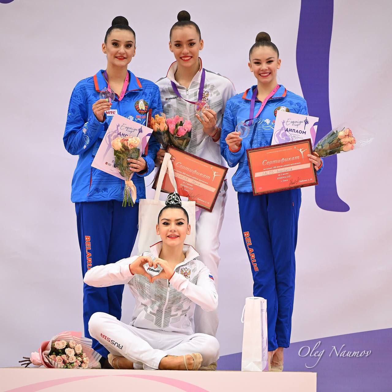 Международный турнир Evgeniya Cup

Сеньоры
1. Мария Победушкина (Россия)...